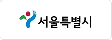 서울특별시