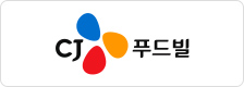 CJ푸드빌