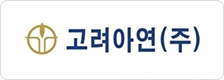 고려아연(주)