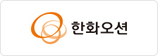 한화오션