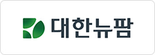 대한뉴팜