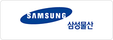 삼성물산