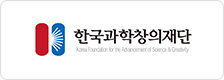 한국과학창의재단