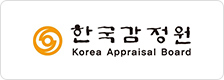 한국감정원