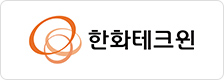 한화테크윈