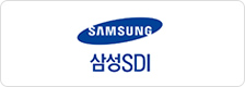 삼성SDI